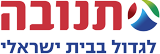 לוגו לקוח