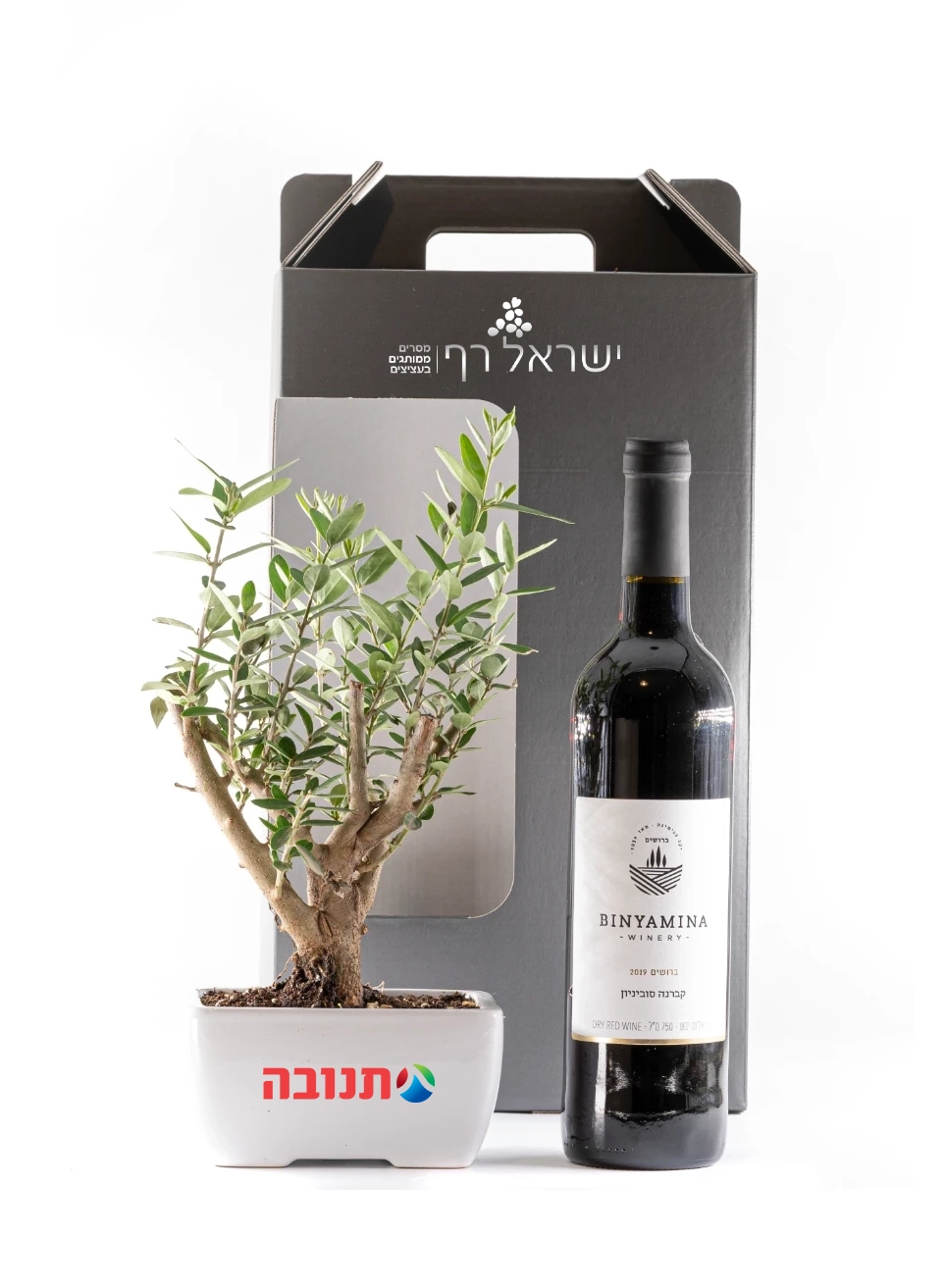 מארז מתנה ממותג
